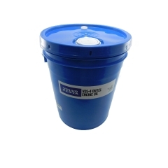 Volvo Penta 23219264 5 Gallon VDS-4 Diesel Engine Oil